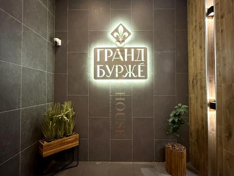 квартира за адресою Леоніда Бірюкова бульв., 5 