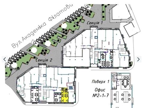 комерційна за адресою Академіка Філатова вул., 2/2
