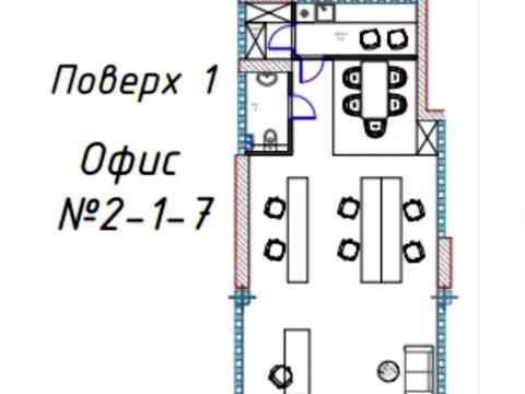 комерційна за адресою Академіка Філатова вул., 2/2