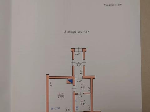 квартира по адресу Главная ул., 241