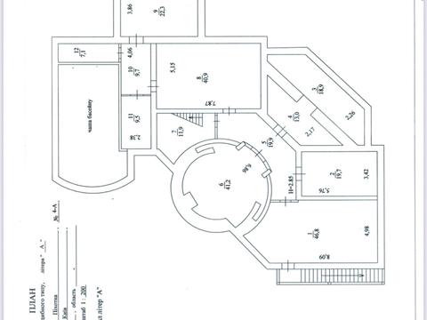 дом по адресу Пехотная ул., 4А