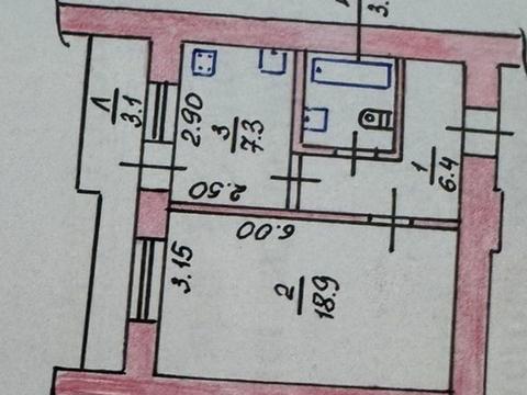квартира за адресою Лазурна вул., 14