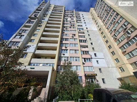 квартира по адресу Пишоновская ул., 20/2