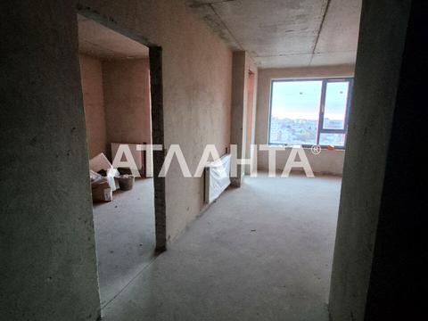 квартира за адресою Кульпарківська вул., 96