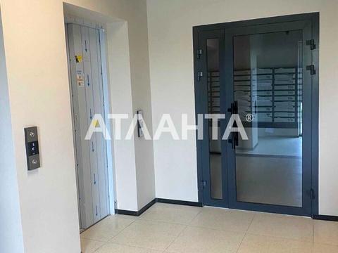 квартира за адресою Кульпарківська вул., 96