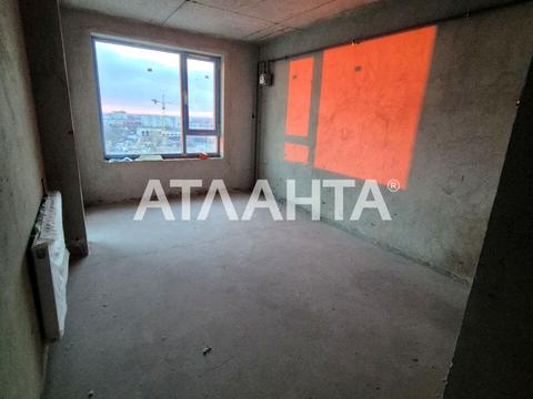 квартира за адресою Кульпарківська вул., 96