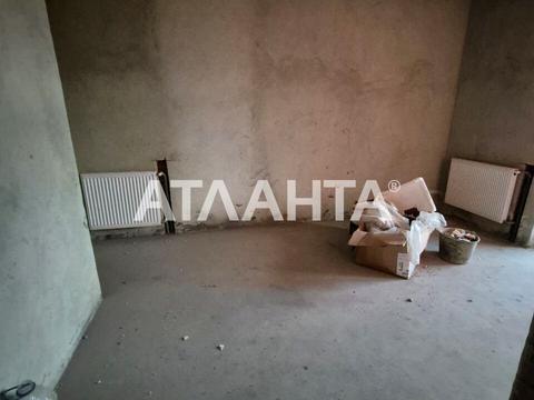 квартира за адресою Кульпарківська вул., 96