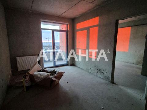 квартира за адресою Кульпарківська вул., 96