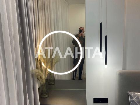 квартира за адресою Трускавецька вул., 2-В