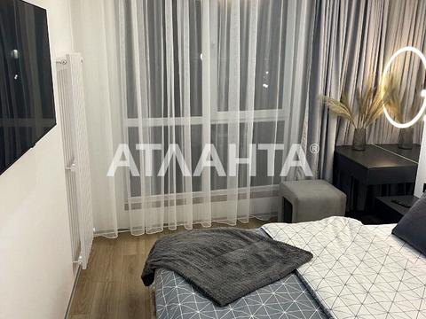 квартира за адресою Трускавецька вул., 2-В