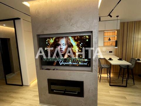 квартира за адресою Трускавецька вул., 2-В