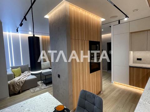 квартира за адресою Трускавецька вул., 2-В