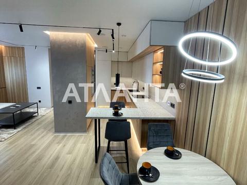 квартира за адресою Трускавецька вул., 2-В