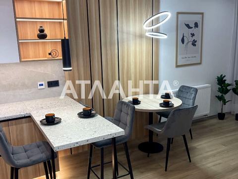 квартира за адресою Трускавецька вул., 2-В