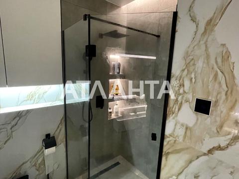 квартира за адресою Трускавецька вул., 2-В