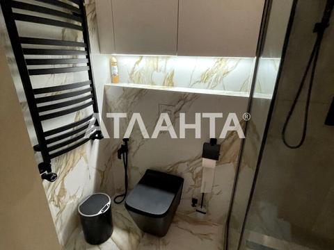 квартира за адресою Трускавецька вул., 2-В