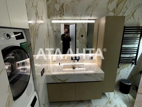 квартира за адресою Трускавецька вул., 2-В