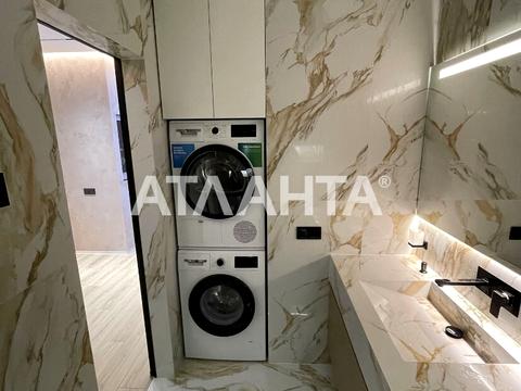 квартира за адресою Трускавецька вул., 2-В