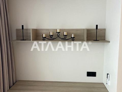 квартира за адресою Трускавецька вул., 2-В