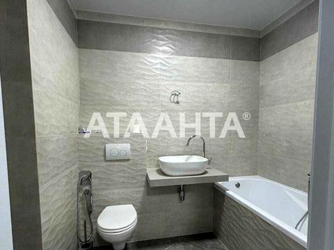 квартира по адресу Зеленая ул., 204б