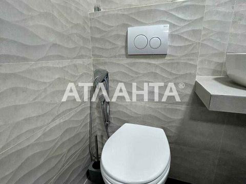 квартира по адресу Зеленая ул., 204б