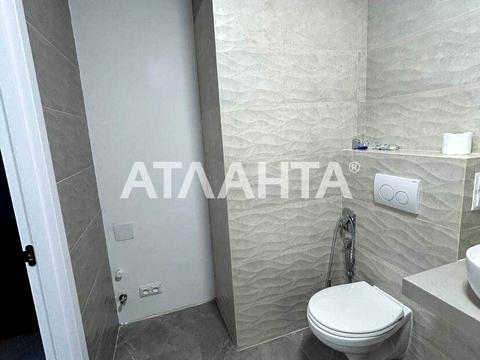 квартира по адресу Зеленая ул., 204б