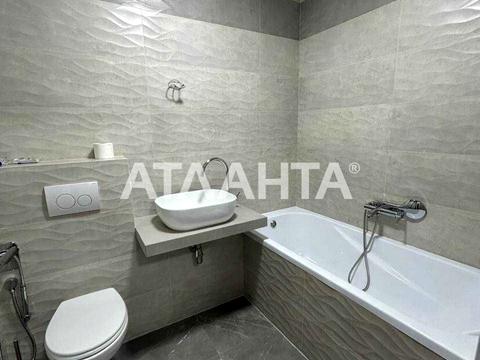 квартира по адресу Зеленая ул., 204б