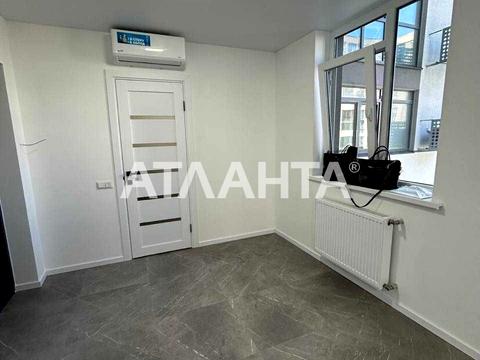 квартира по адресу Зеленая ул., 204б