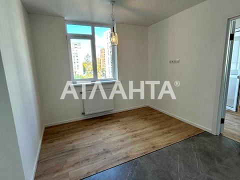 квартира по адресу Зеленая ул., 204б