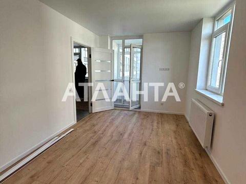 квартира по адресу Зеленая ул., 204б