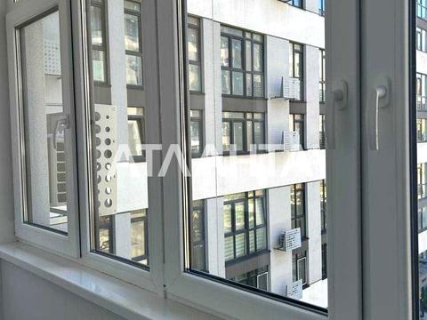 квартира по адресу Зеленая ул., 204б