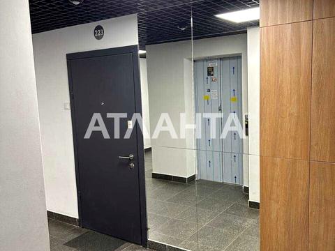 квартира по адресу Зеленая ул., 204б