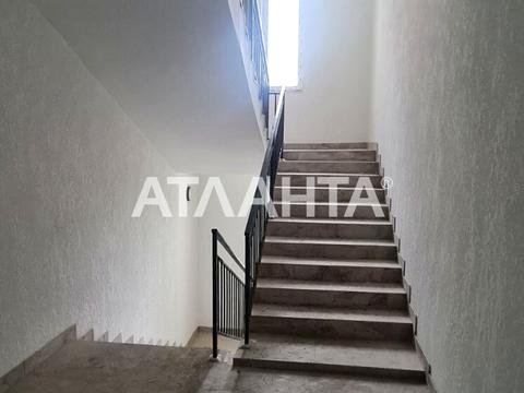 квартира за адресою с. Солонка, Івана Рубчака вул., 1