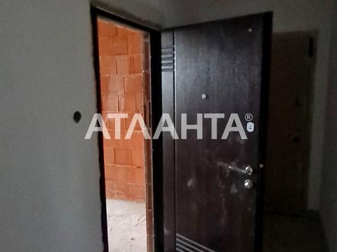 квартира за адресою с. Солонка, Івана Рубчака вул., 1