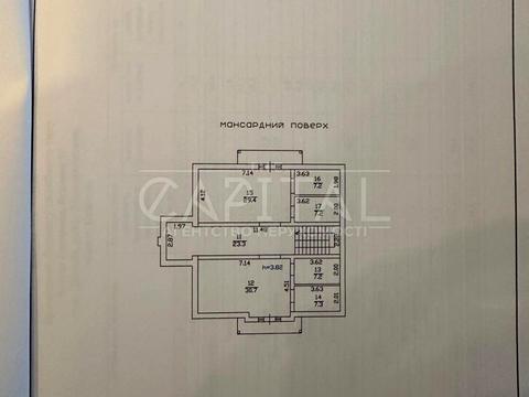 дом по адресу Стовпова