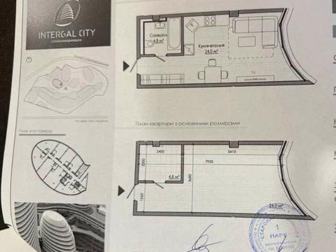 квартира за адресою Старонаводницька вул., 16-Б