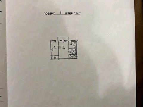 квартира по адресу Мрии ул. (Академика Туполева), 7