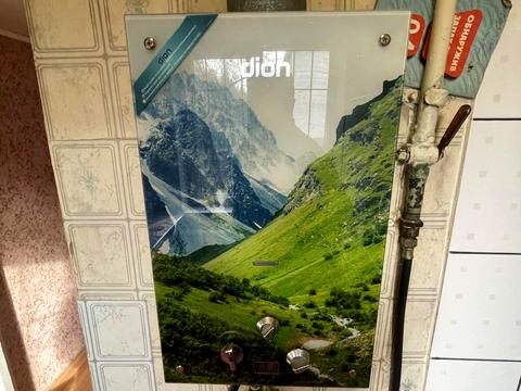 квартира за адресою Петра Калнишевського просп. (Косіора), 16