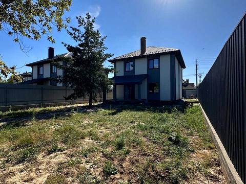 дом по адресу Центральная ул.