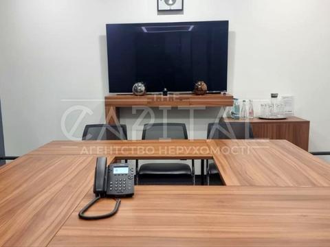 коммерческая по адресу Болсуновская ул. (Сергея Струтинского), 17