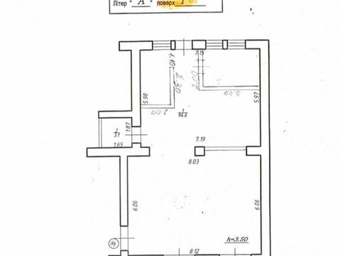 коммерческая по адресу Зализничная ул., 49
