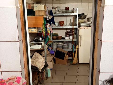 комерційна за адресою Центральна, 44