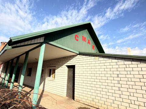 комерційна за адресою Центральна, 44