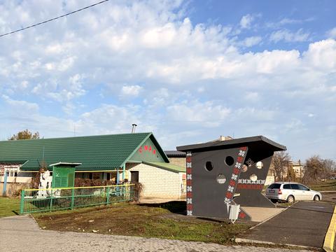 комерційна за адресою Центральна, 44