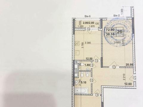 квартира по адресу Александра Герцена ул., 2в
