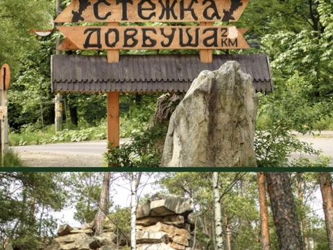 квартира по адресу Ивана Петраша ул., 66