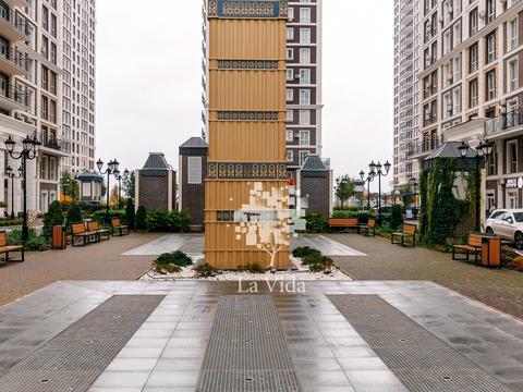 квартира за адресою Михайла Максимовича вул. (Онуфрія Трутенка), 26-В