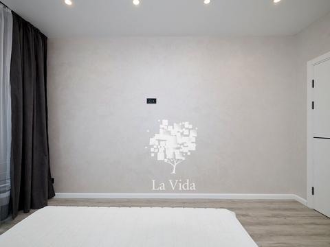 квартира за адресою Михайла Максимовича вул. (Онуфрія Трутенка), 26-В