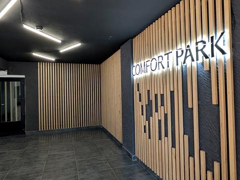 квартира за адресою Хіміків вул., 28/9