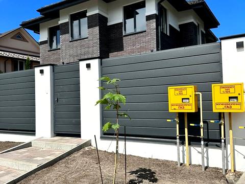 дом по адресу Кошевого Олега ул. (Олега Кошевого)